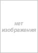 WWE Smackdown vs. Raw 2011 (Xbox 360) (Б/У)