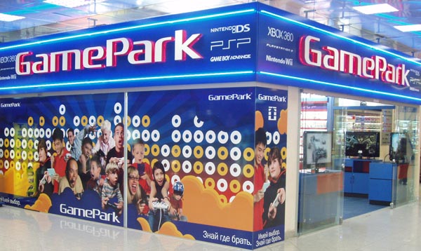 GamePark