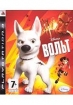 Вольт /рус. вер./ (PS3)