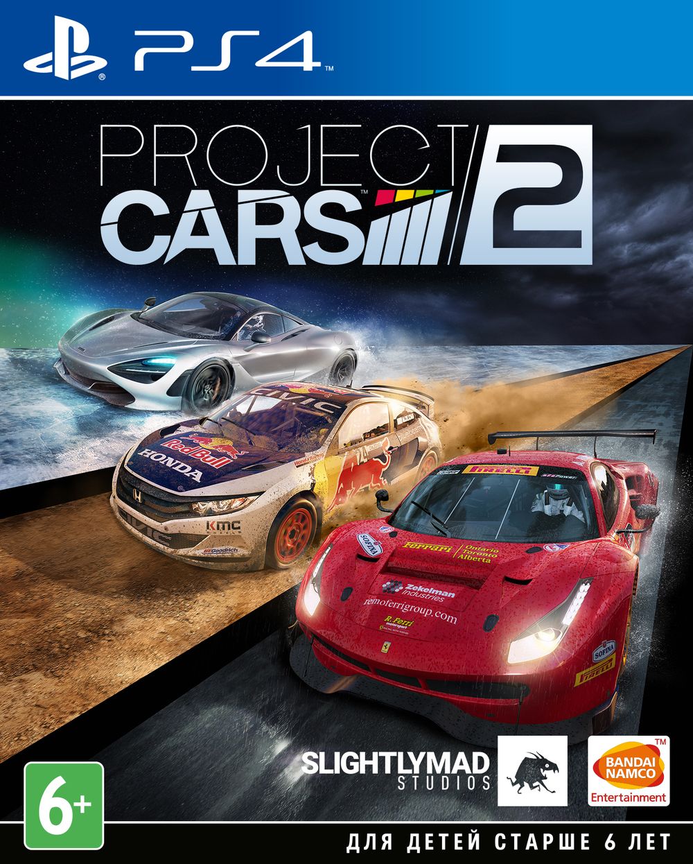 Project Cars 2 (PS4) (GameReplay)