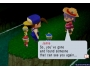 Скриншот 2: Harvest Moon: Magical Melody (Wii)