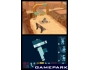 Скриншот 1: Disney/Pixar Wall-E (DS)