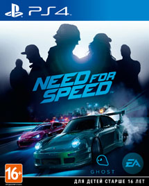 Need for Speed (PS4) (GameReplay)