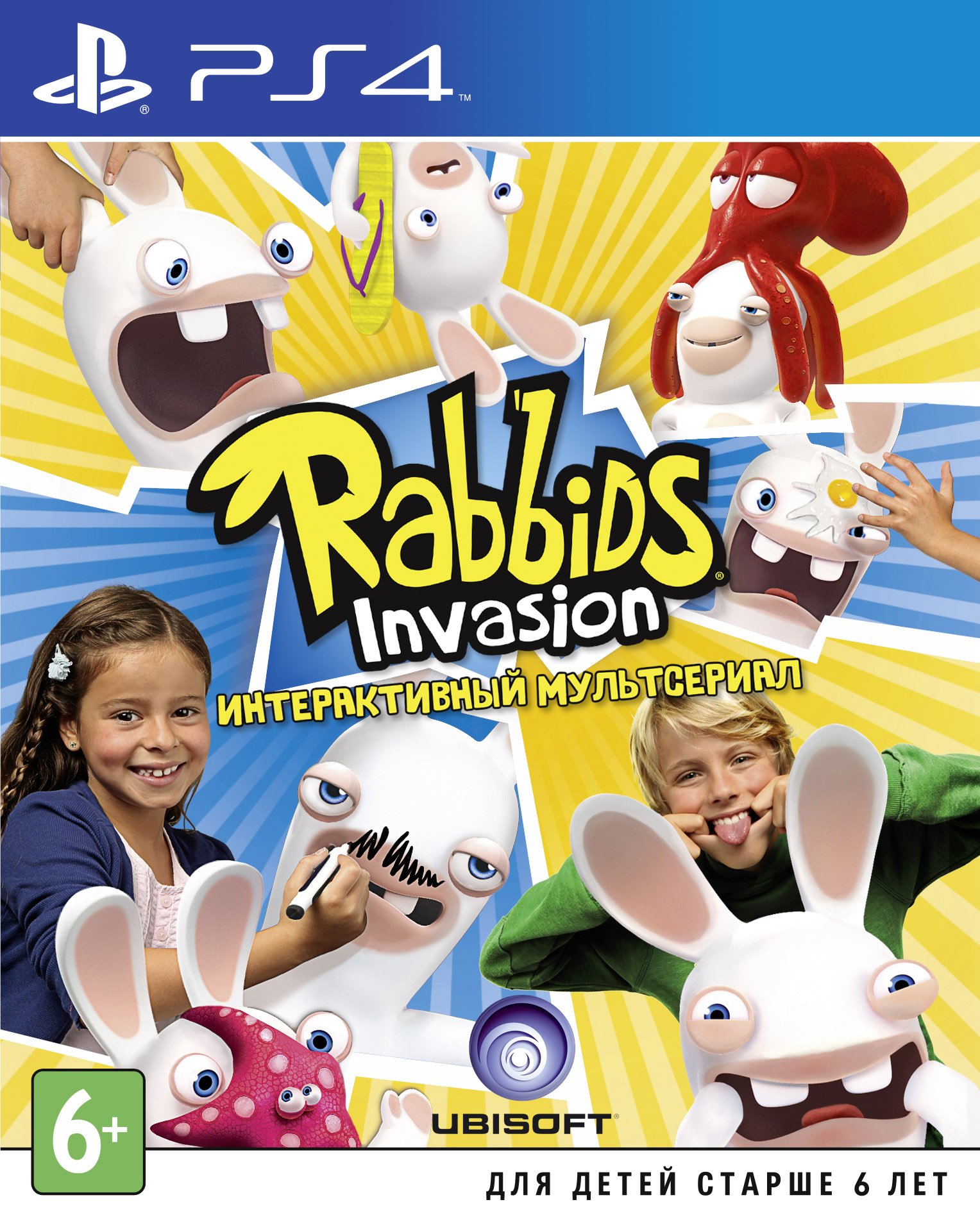 Rabbids Invasion (PS4) (GameReplay)