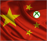 Запуск Xbox One в Китае