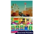 Скриншот 2: Point Blank (DS)
