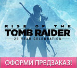 RISE OF THE TOMB RAIDER ВЫЙДЕТ НА PS4 