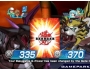 Скриншот 4: Bakugan: Battle Brawlers (PS2)