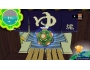Скриншот 1: Katamari Forever (PS3)
