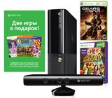 Xbox 360 4 Gb Kinect + 5 игр в подарок