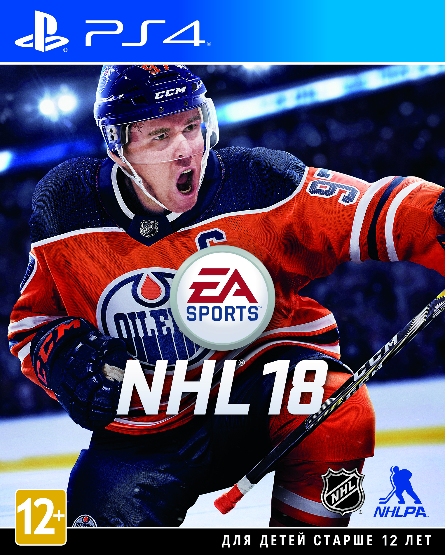 NHL 18 (PS4) (GameReplay)
