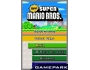 Скриншот 4: Super Mario Bros (DS)