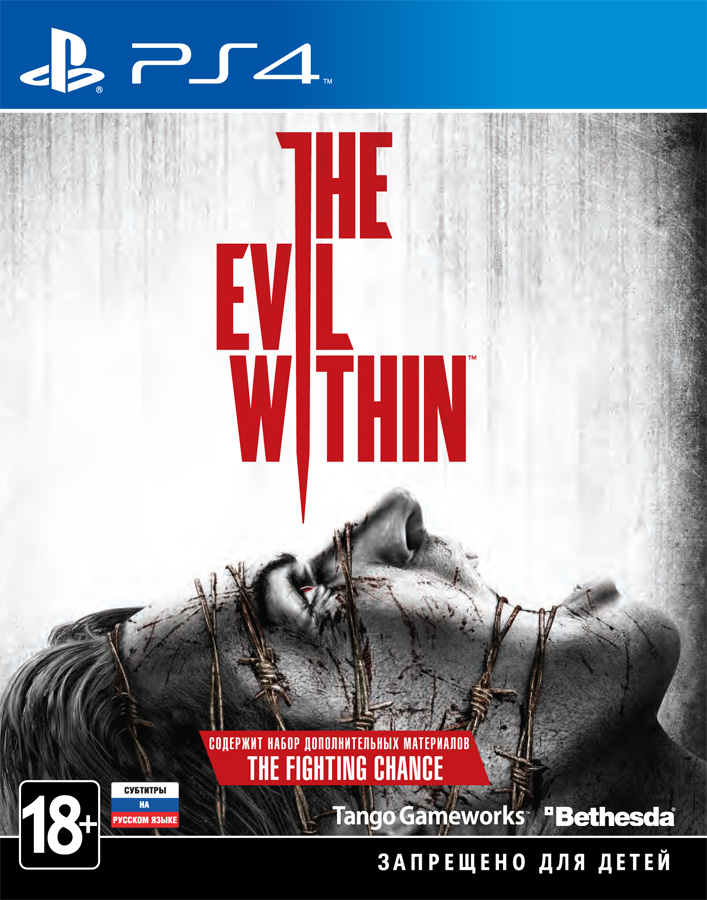 The Evil Within (PS4) (GameReplay)