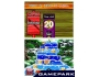Скриншот 1: Point Blank (DS)