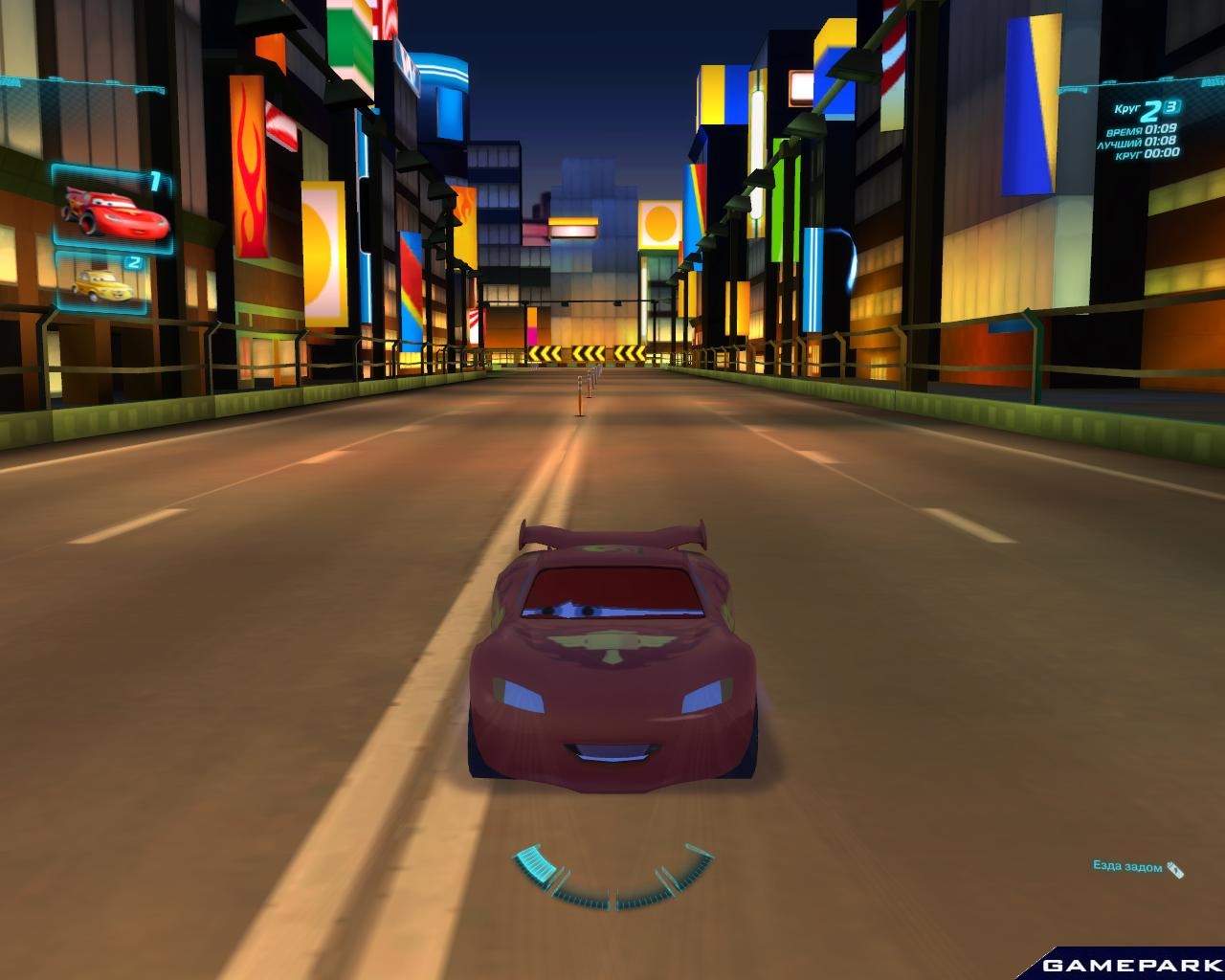 Купить Тачки 2 (Wii) — Интернет магазин GamePark