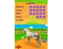 Скриншот 2: Horsez Farm Adventures