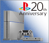 Юбилейная PlayStation в GamePark