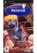 Рататуй  Disney/Pixar  (PSP)