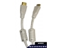 Скриншот 1: Кабель HDMI 3 метра (феррит/фильтр)