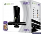 Скриншот 3: Microsoft Xbox 360 Slim 250Gb + Kinect