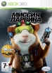 Миссия Дарвина /рус.вер/ (Xbox 360)