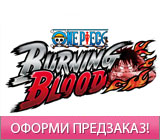 One Piece: Burning Blood