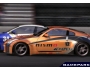 Скриншот 5: Forza Motorsport 2 (Xbox 360)