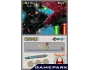 Скриншот 1: Super Mario Bros (DS)