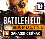 Старт продаж Battlefield Hardline по предзаказам