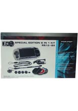 Special Edition 6 in 1 Kit