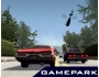 Скриншот 1: Metal Gear Solid 3: Snake Eater (PS2)