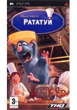 Рататуй (Disney/Pixar) (PSP)