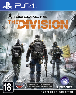 Tom Clancy's The Division (PS4) (GameReplay)