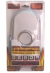 Сумка HardBag Ice Silver for PSP ser. 2000