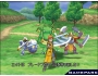 Скриншот 4: Dragon Quest the Journey of the Cursed King (PS2)