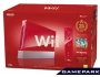 Скриншот 4: Wii Sports 25th Anniversary (12 месецев)