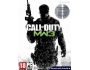 Скриншот 1: Call of Duty: Modern Warfare 3 Коллекционное издание