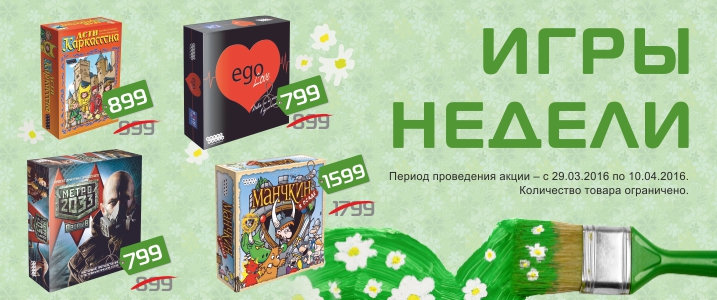 Listovka_717x300.jpg Listovka_717x300.jpg
