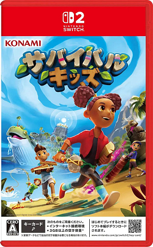 Survival Kids (Nintendo Switch 2)
Survival Kids (Nintendo Switch 2)
