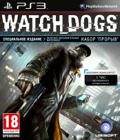 Watch Dogs (PS3)