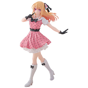 Фигурка-аниме Banpresto Oshi No Ko – Ruby Hoshino Pop In 2 Ver. (20 см) (BP29048P)
Фигурка-аниме Banpresto Oshi No Ko – Ruby Hoshino Pop In 2 Ver. (20 см) (BP29048P)