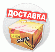 GamePark стал ближе!