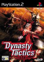 Dynasty Warriors Tactics