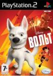 Вольт /рус. вер./ (PS2)