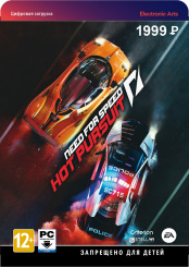 Need for Speed Hot: Pursuit – Remastered (PC-цифровая версия)