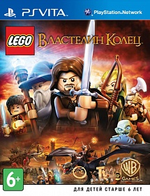 LEGO Властелин Колец (PS Vita)
