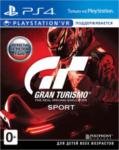 Gran Turismo Sport (PS4) (GameReplay)