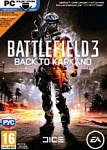 Battlefield 3 Back to Karkand (Цифровой код)