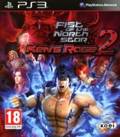 Fist of the North Star: Ken's Rage 2 (PS3)