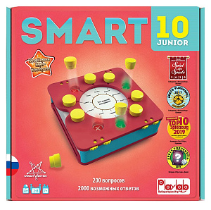 Настольная игра Smart 10 - Детская
Настольная игра Smart 10 - Детская